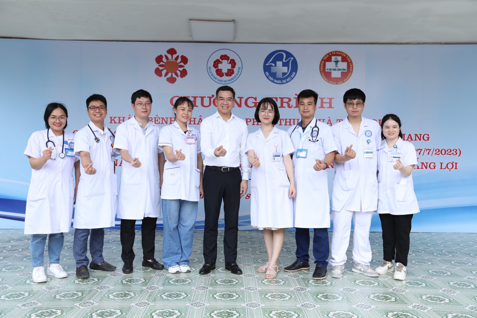 ĐOÀN THANH NIÊN KING88 - Nền tảng cá cược World Cup 2026 chính thức THAM GIA HOẠT ĐỘNG KHÁM TỪ THIỆN CHO CÁC GIA ĐÌNH CHÍNH SÁCH, NGƯỜI CÓ CÔNG VỚI CÁCH MẠNG TẠI HẢI PHÒNG
