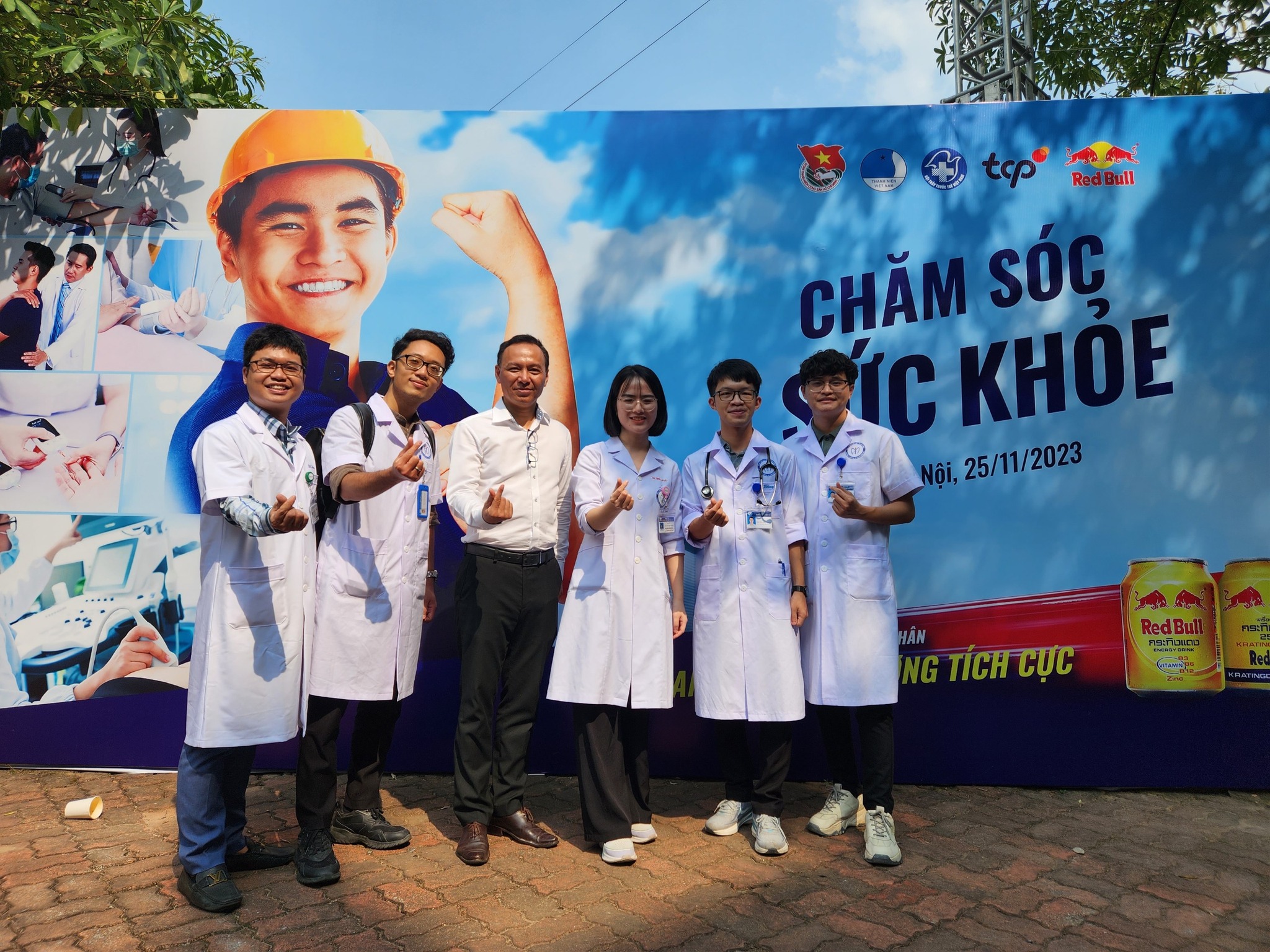 King88clb com link không chặn bệnh viện tham gia ngày hội “thanh niên công nhân – lan tỏa năng lượng tích cực” năm 2023