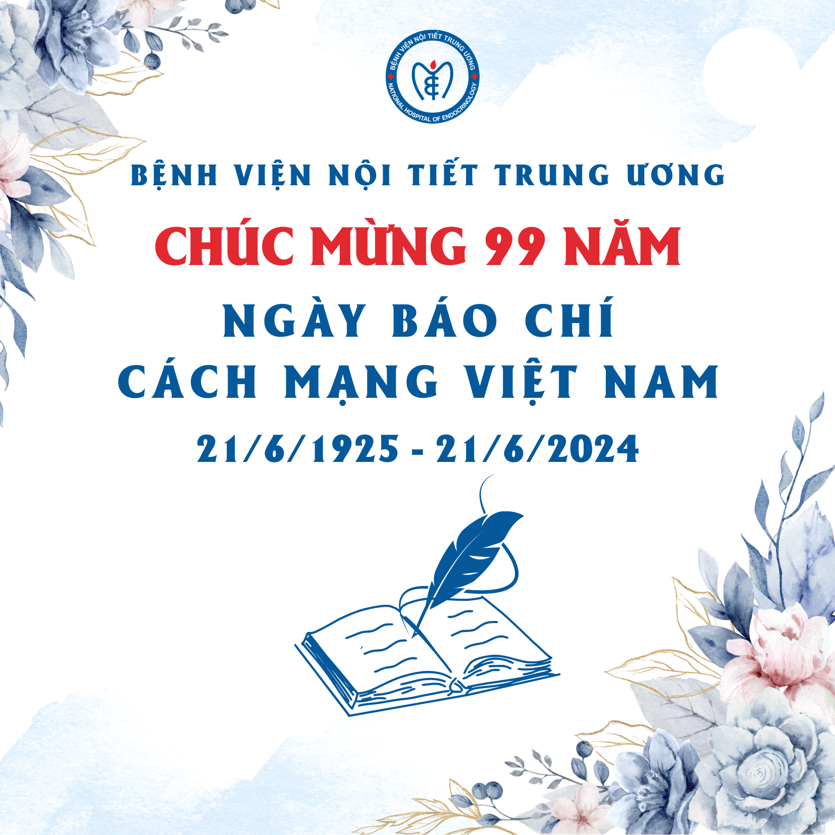 Kỷ niệm 99 năm ngày báo chí cách mạng Việt Nam (21/6/1925- 21/6/2024)