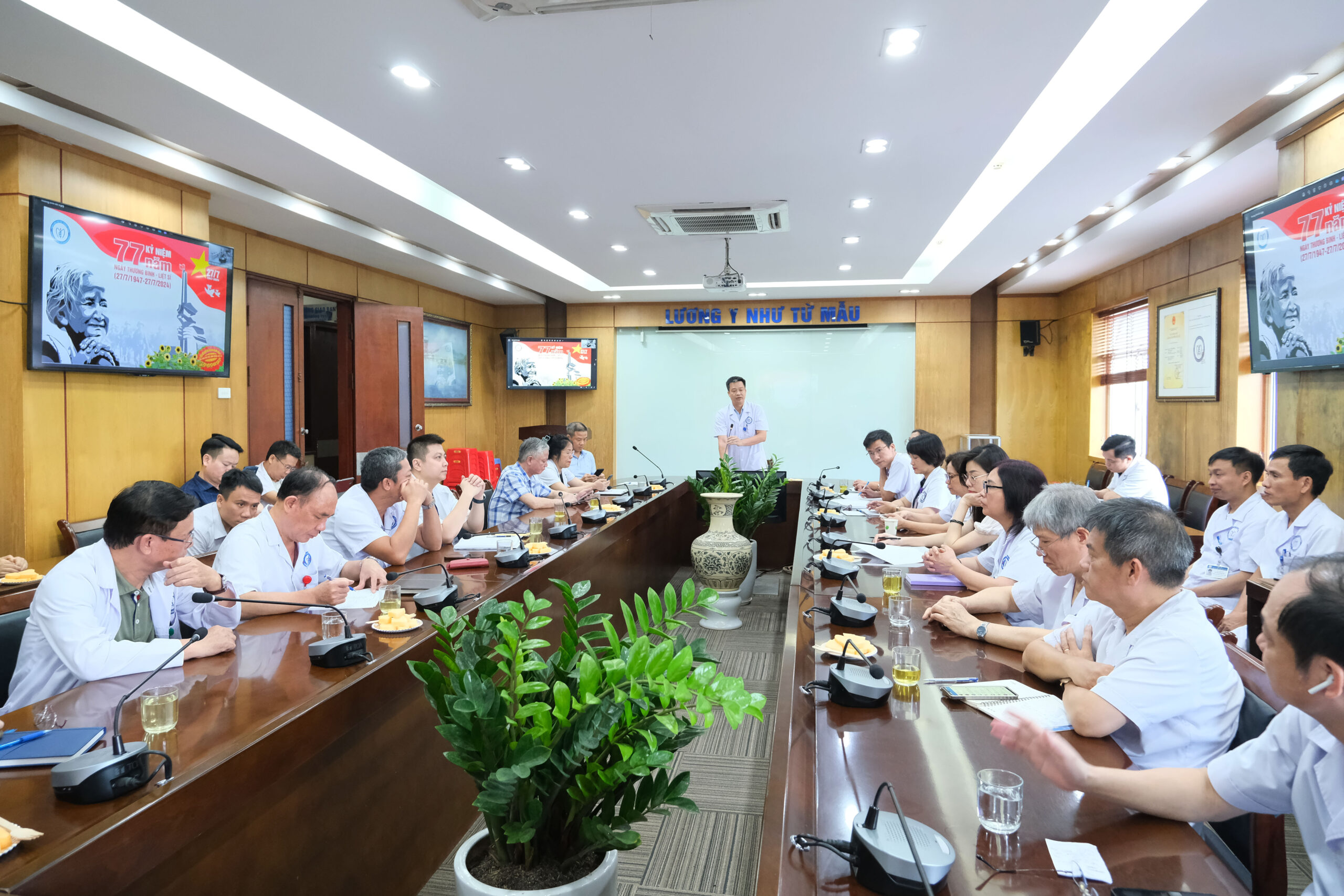 Gặp mặt tri ân nhân ngày Thương binh – Liệt sỹ 27/7