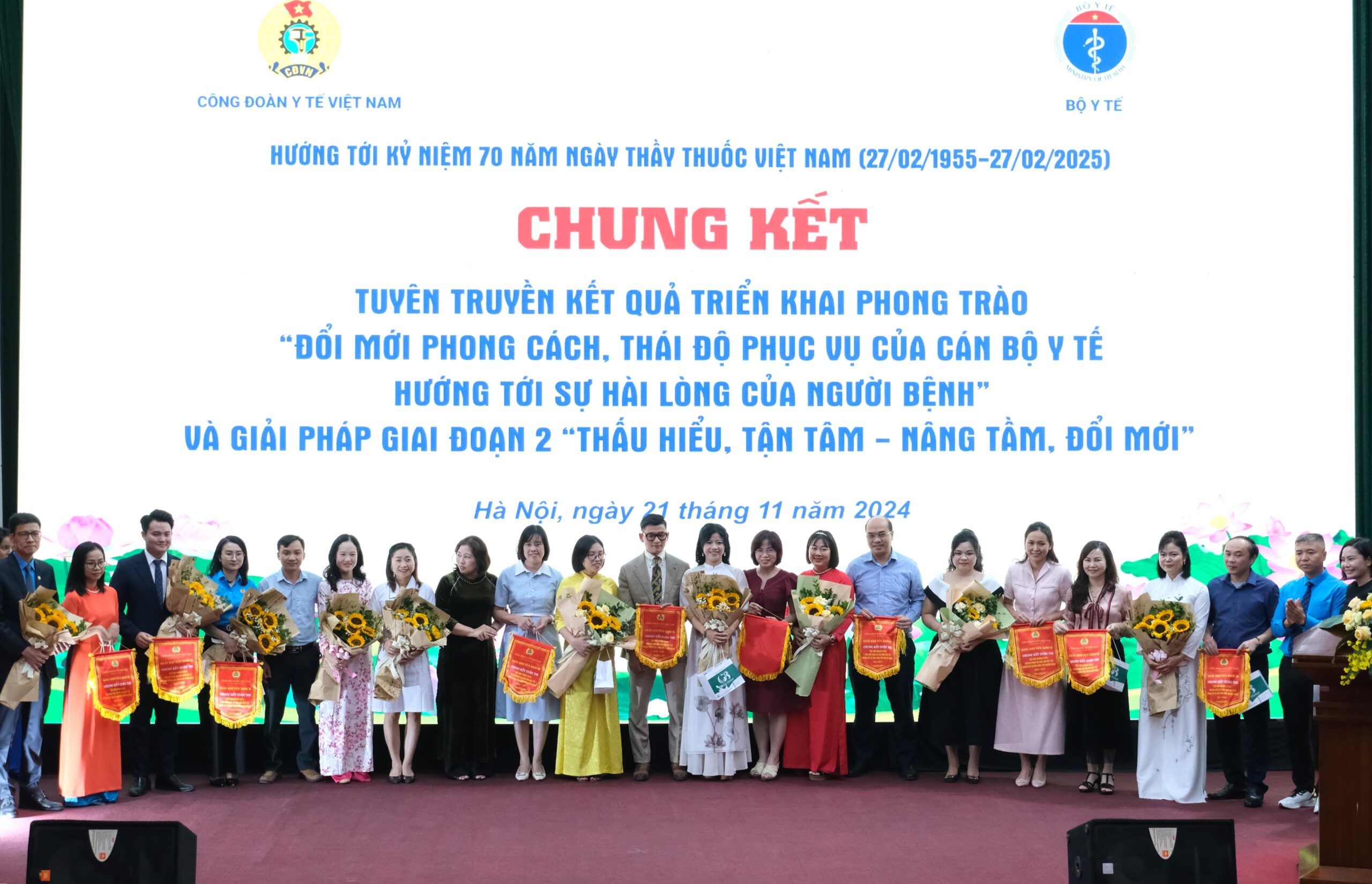 KING88 - Nền tảng cá cược World Cup 2026 chính thức tham gia Chung kết cuộc thi “Đổi mới phong cách, thái độ phục vụ của cán bộ Link Vào Nhà Cái King88.com Cập Nhật hướng tới sự hài lòng của King88 us cc”