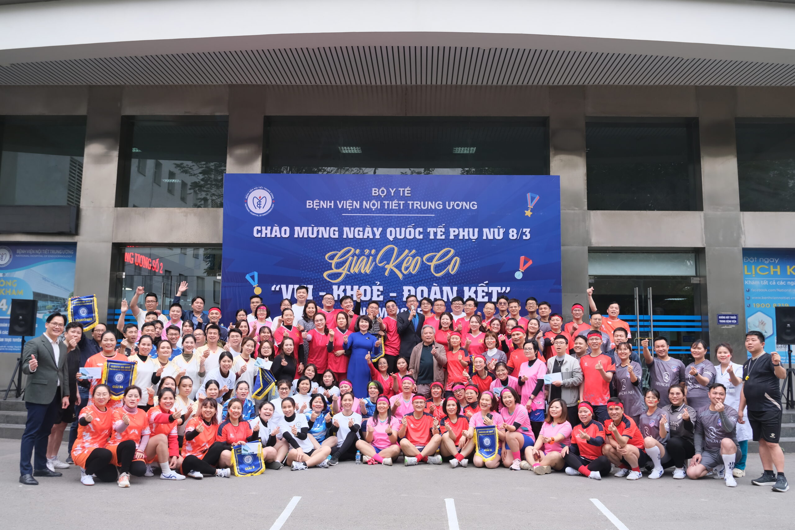 Mít tinh kỷ niệm Ngày Quốc tế Phụ nữ 8/3 và Giải kéo co “Vui – Khỏe – Đoàn kết” năm 2025