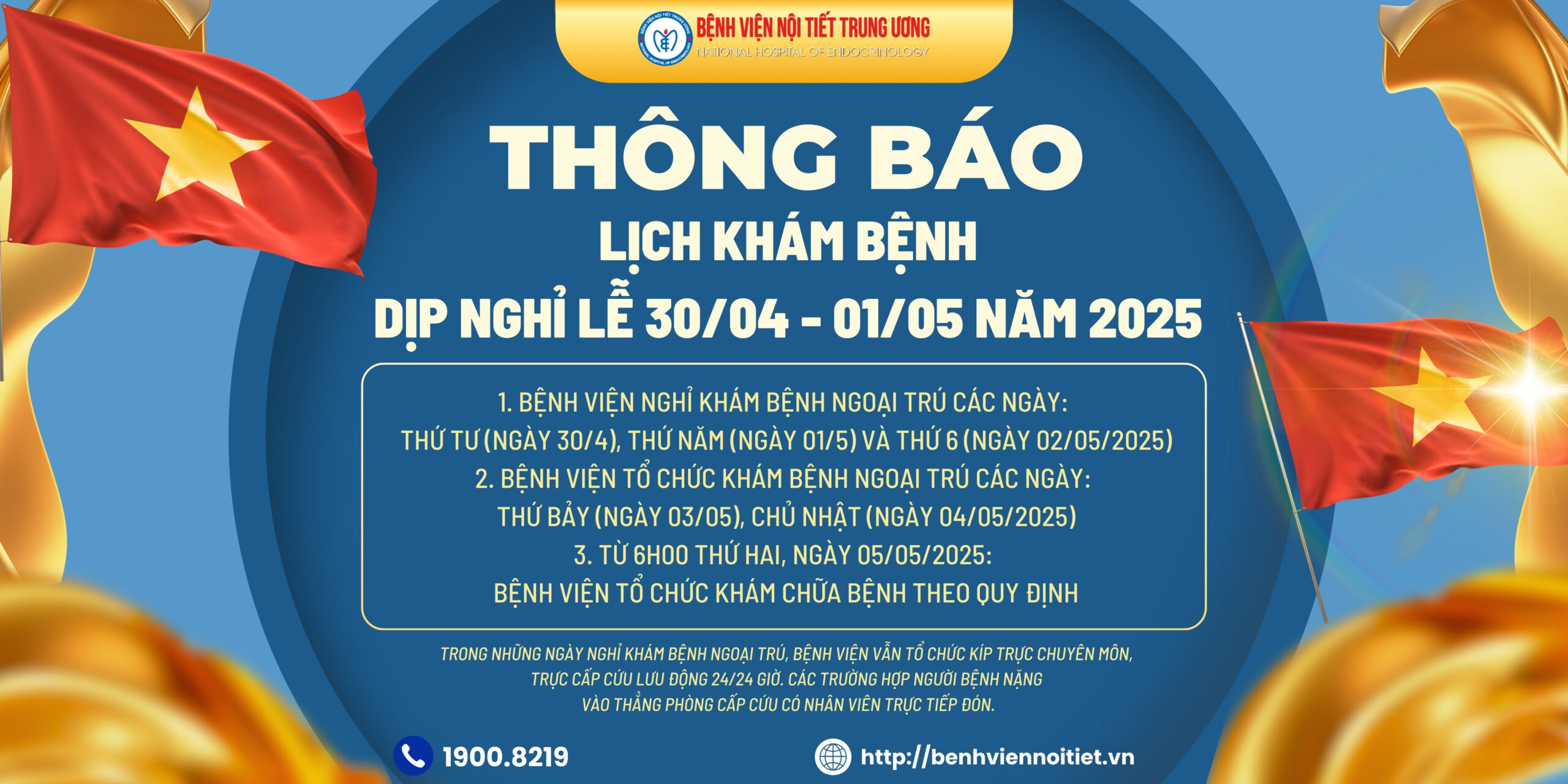 Thông báo: lịch khám bệnh dịp nghỉ Lễ 30/4 – 01/5 năm 2025