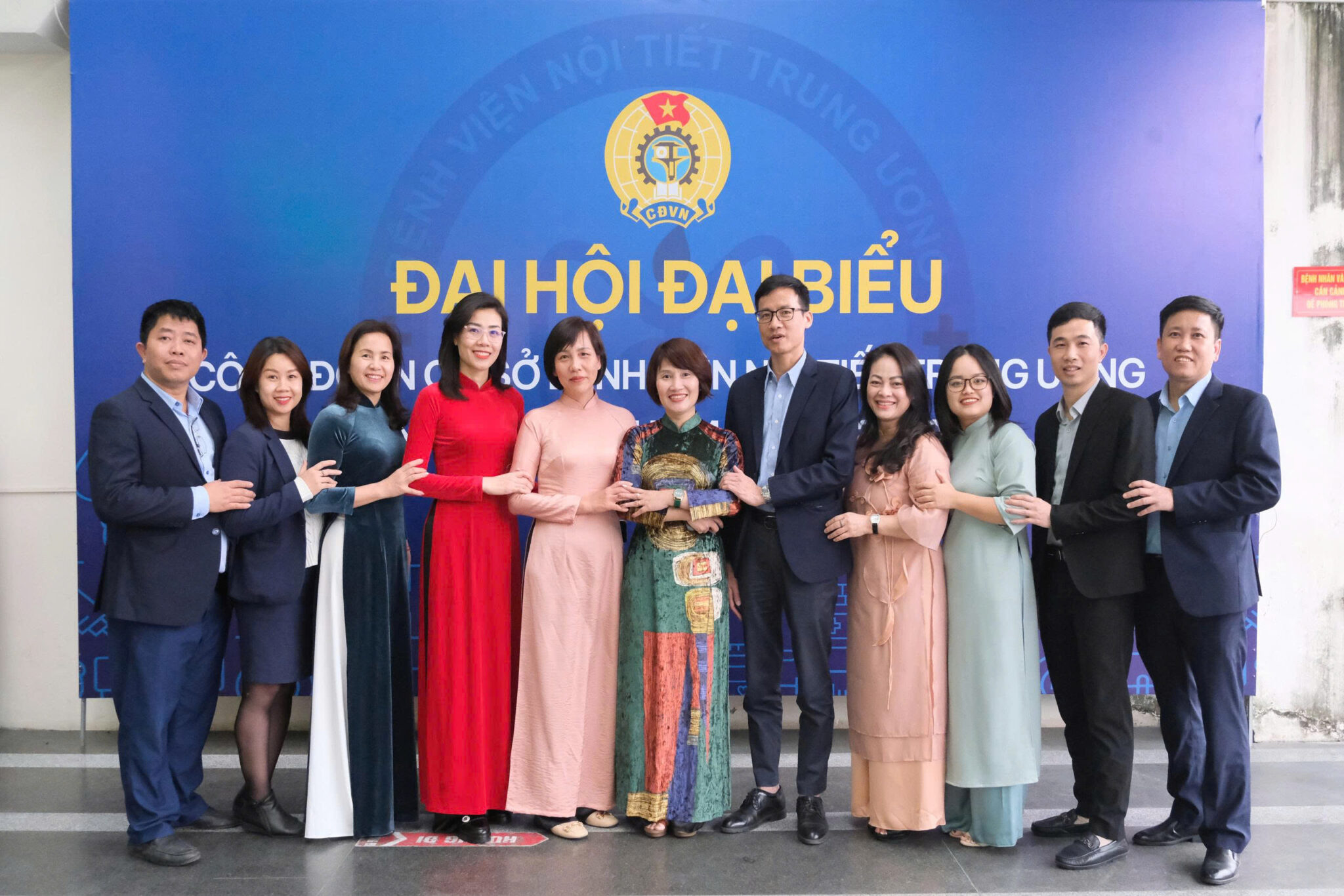 BAN CHẤP HÀNH CÔNG ĐOÀN